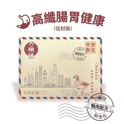※$110 @ 4包※[香港製造] 港風味 KONG STYLE 犬風味鮮食包 腸胃健康 (鴨肉配方) 100g