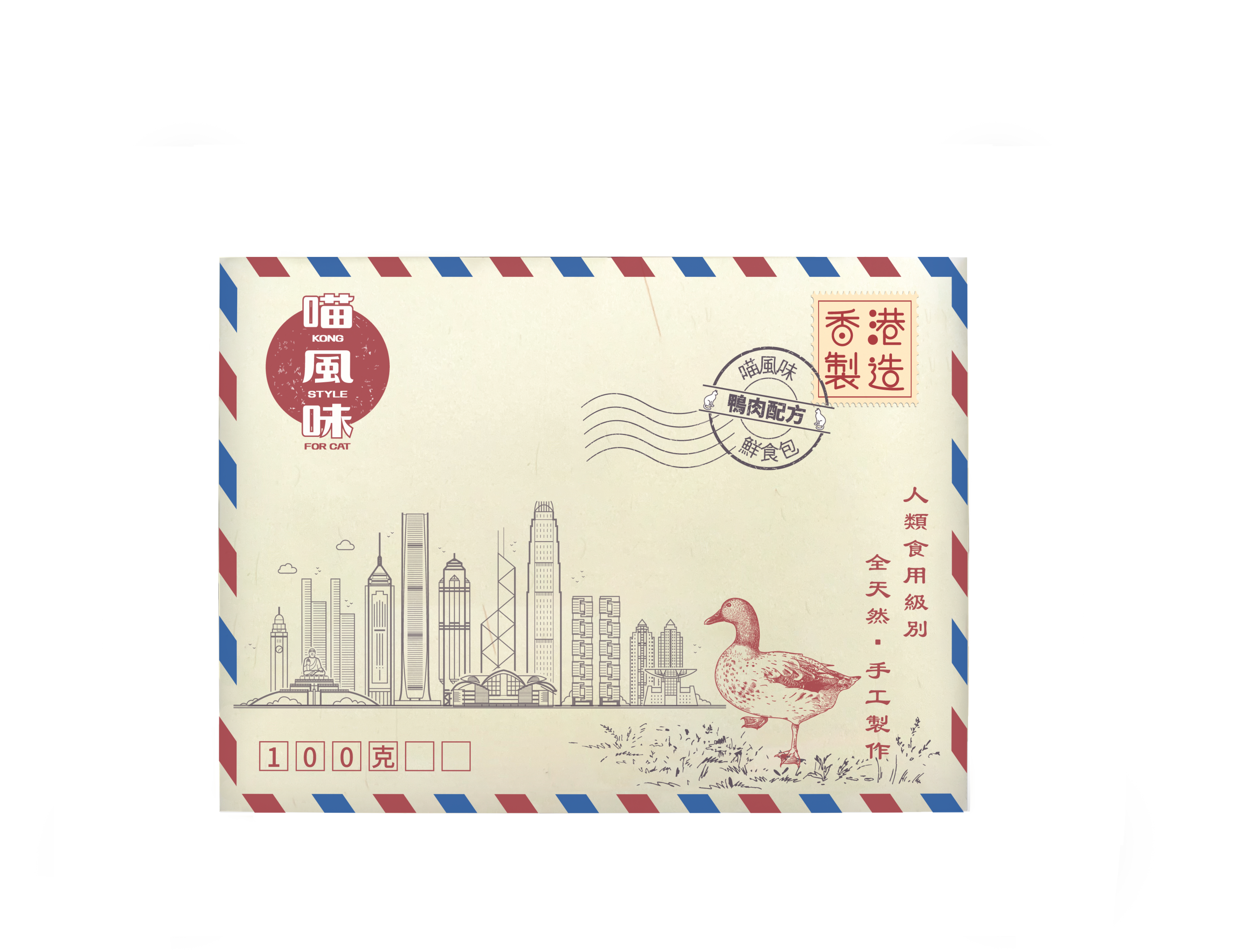 [香港製造]港風味Kong Style 喵風味鮮食包 腸胃健康 (鴨肉配方) 100g*新包裝