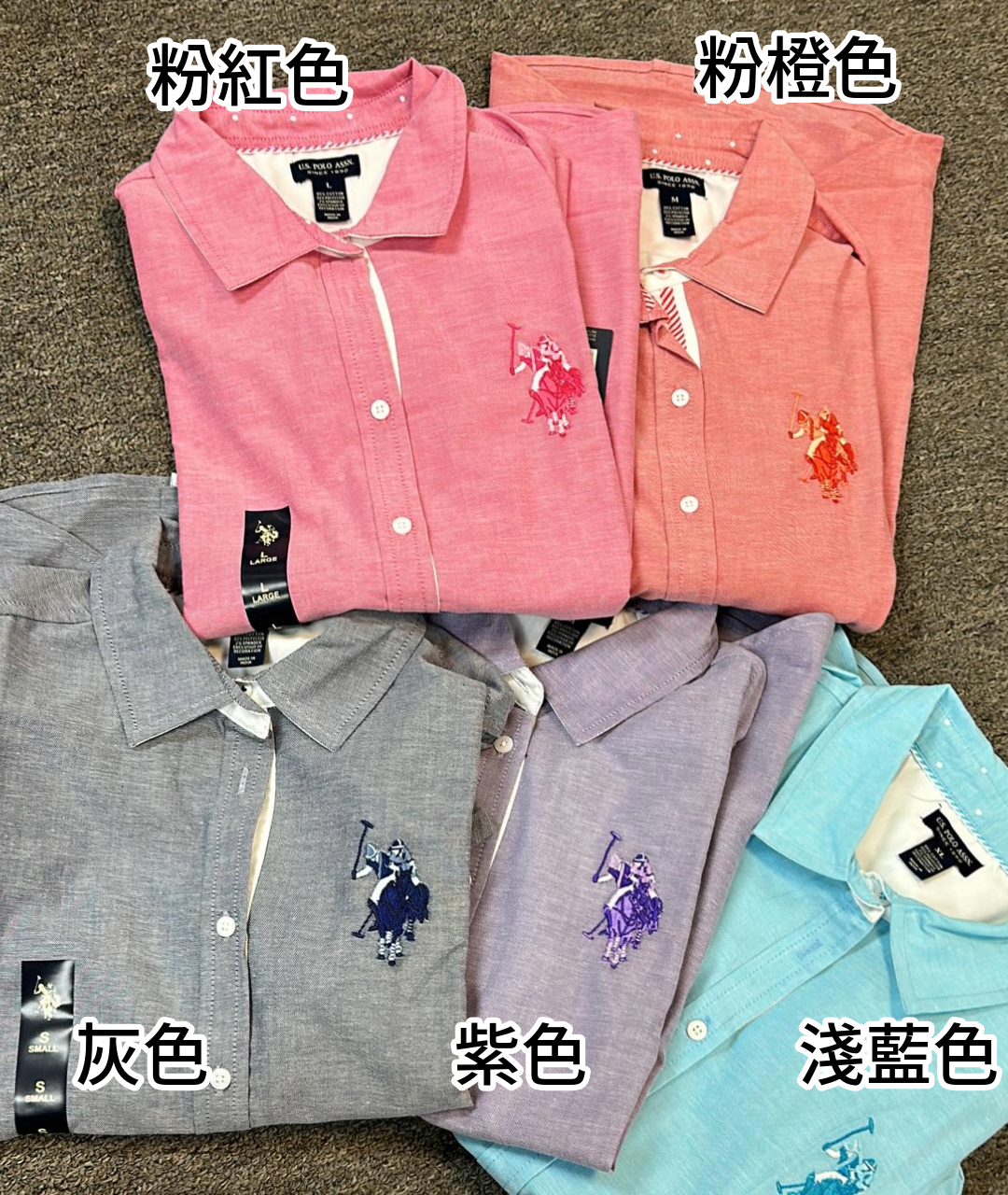 【現貨】U.S. POLO ASSN. L0405106 女裝襯衫