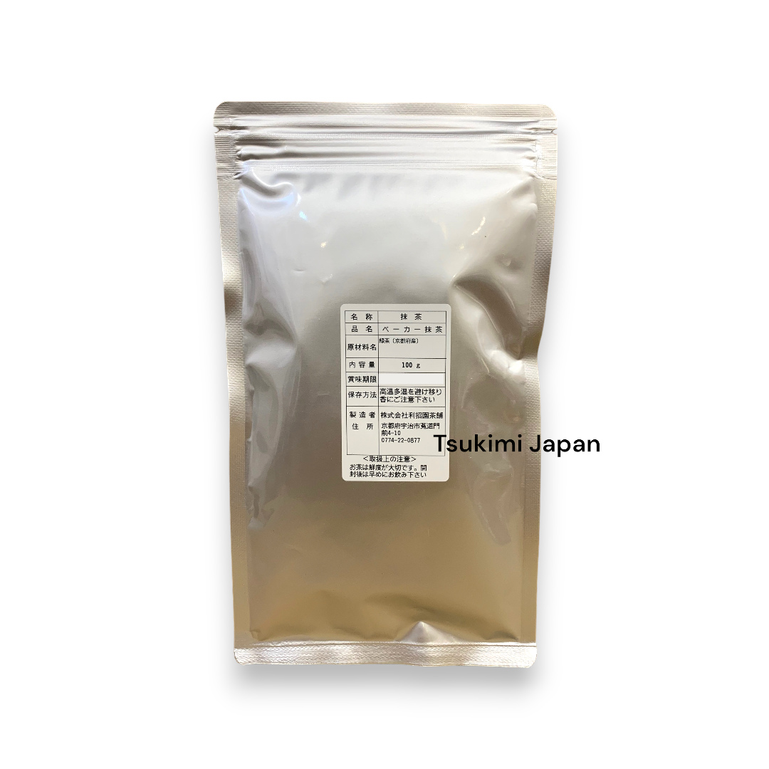 利招園茶舗 抹茶 高級BAKER抹茶 (烘焙師抹茶)【綠茶 / 京都府產宇治抹茶】