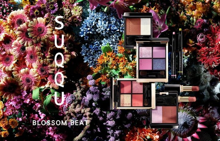 SUQQU BLOSSOM BEAT COLLECTION 2024