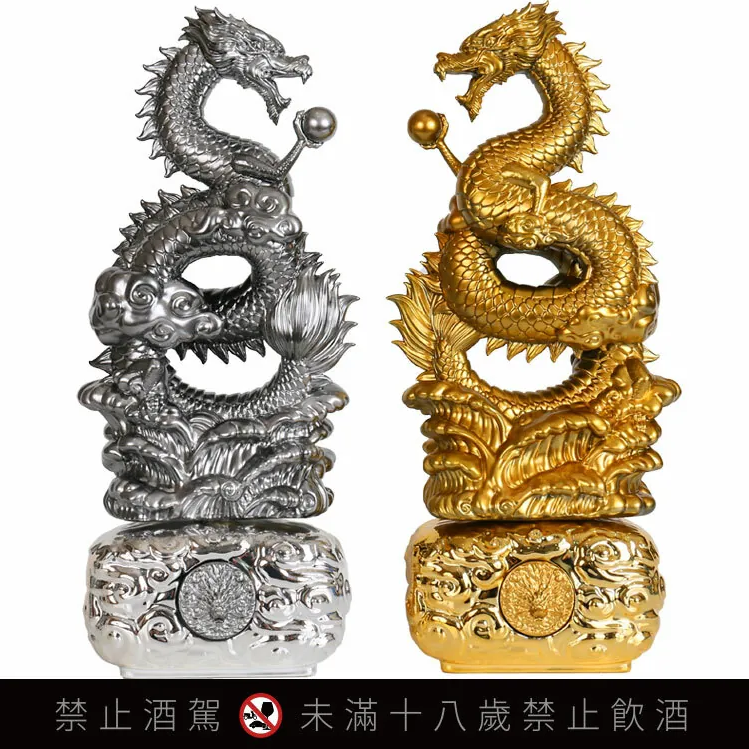 金門皇家酒廠-2024甲辰-肖龍！金銀開運龍年限定款