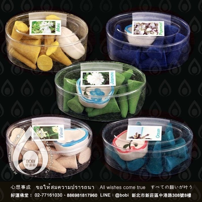 BOBI十彩塔香小盒款多色包裝實拍