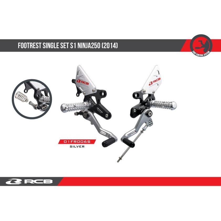 【RCB】S1 腳踏後移 Ninja 250/300