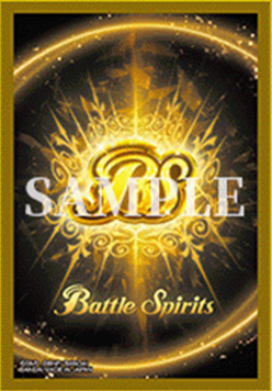 Battle Spirits 卡套 - 契約編:真 2024