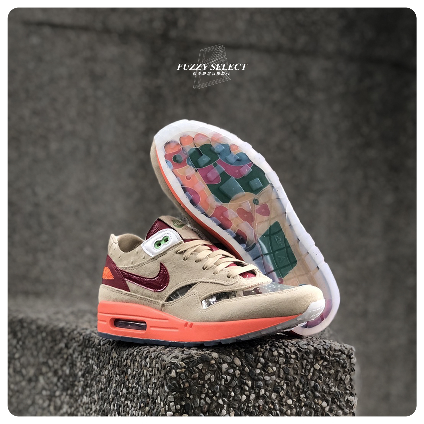 【逢甲FUZZY】CLOT x Nike Air Max 1「Kiss of Death」死亡之吻 DD1870-100