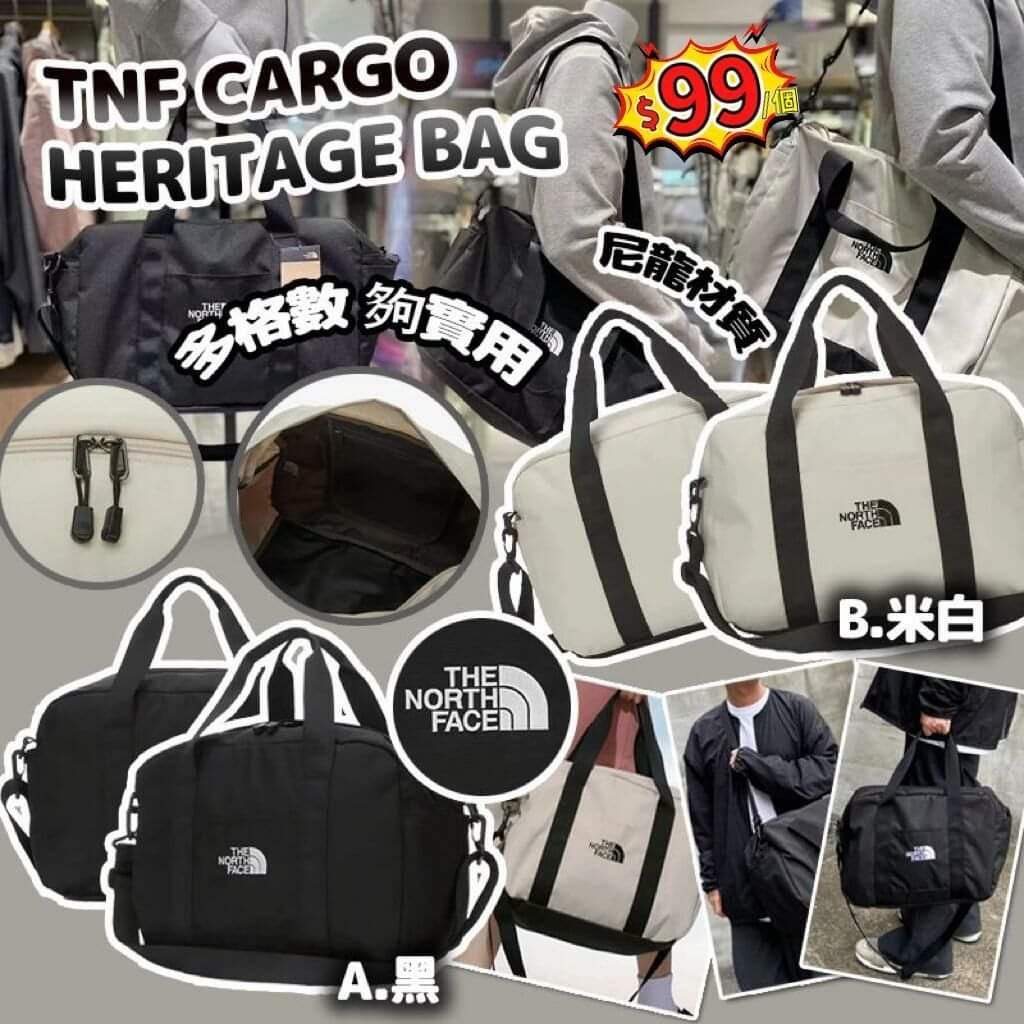TNF Cargo Heritage Bag