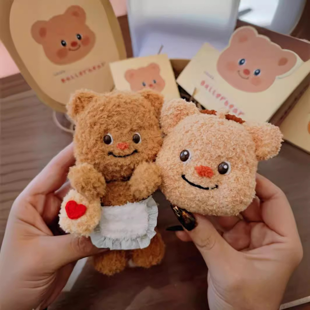 《3951》泰國黃油小熊吊飾鑰匙圈