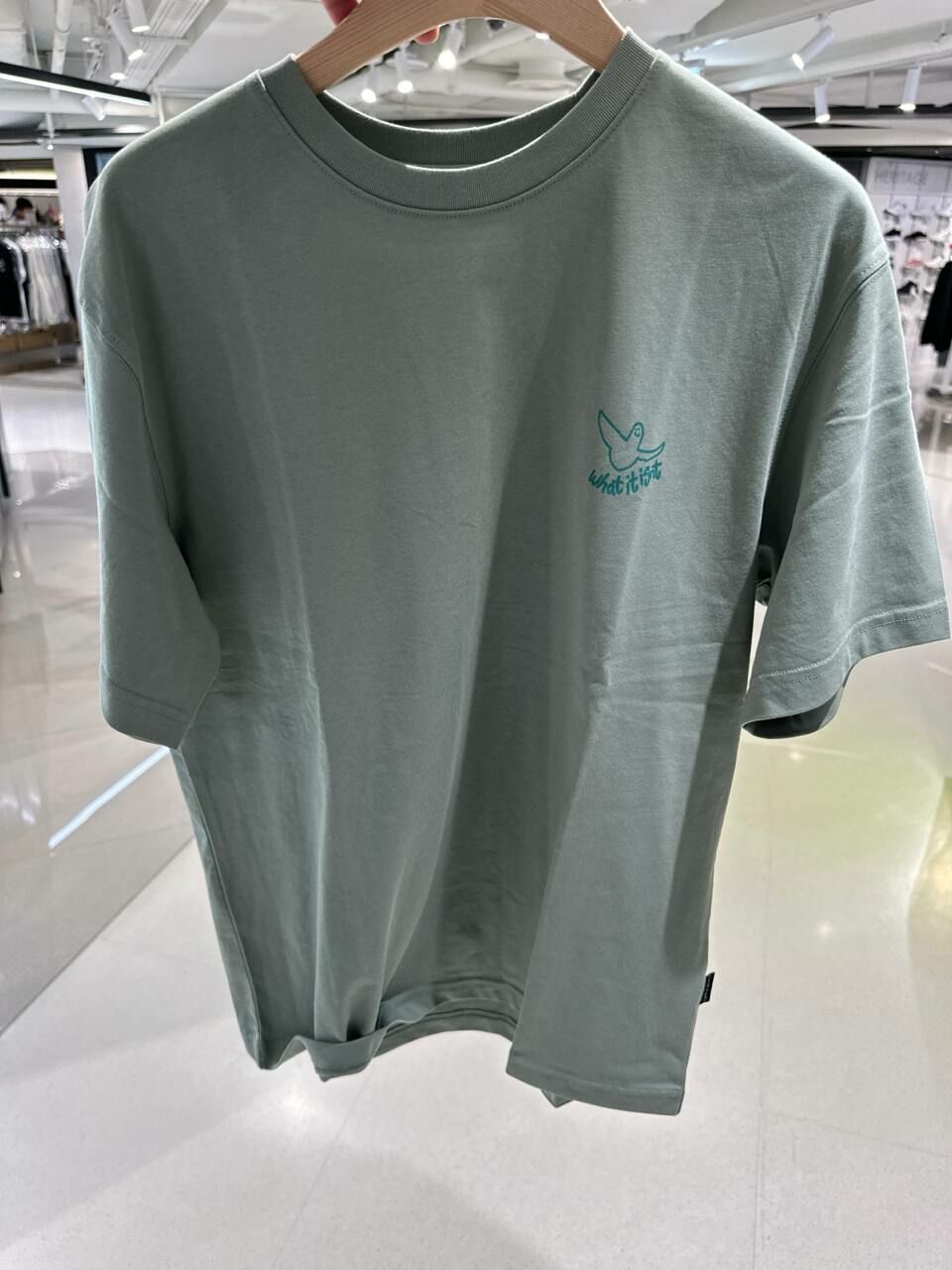 K] MARK GONZALES WHAT IT ISN'T LITTLE FLYING MAN SHORT