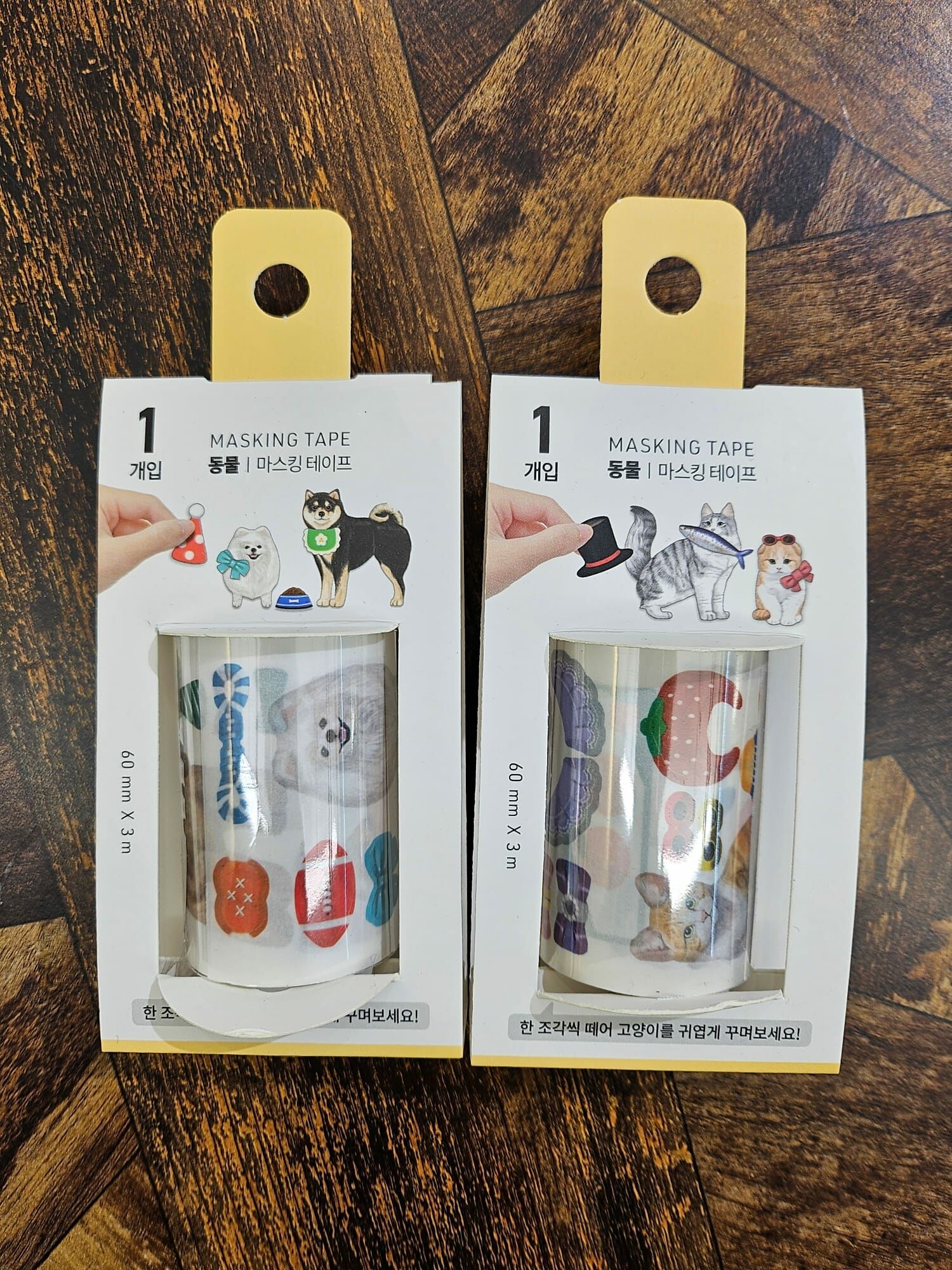 韓國 貓咪狗狗變裝貼紙 (K4/D387)