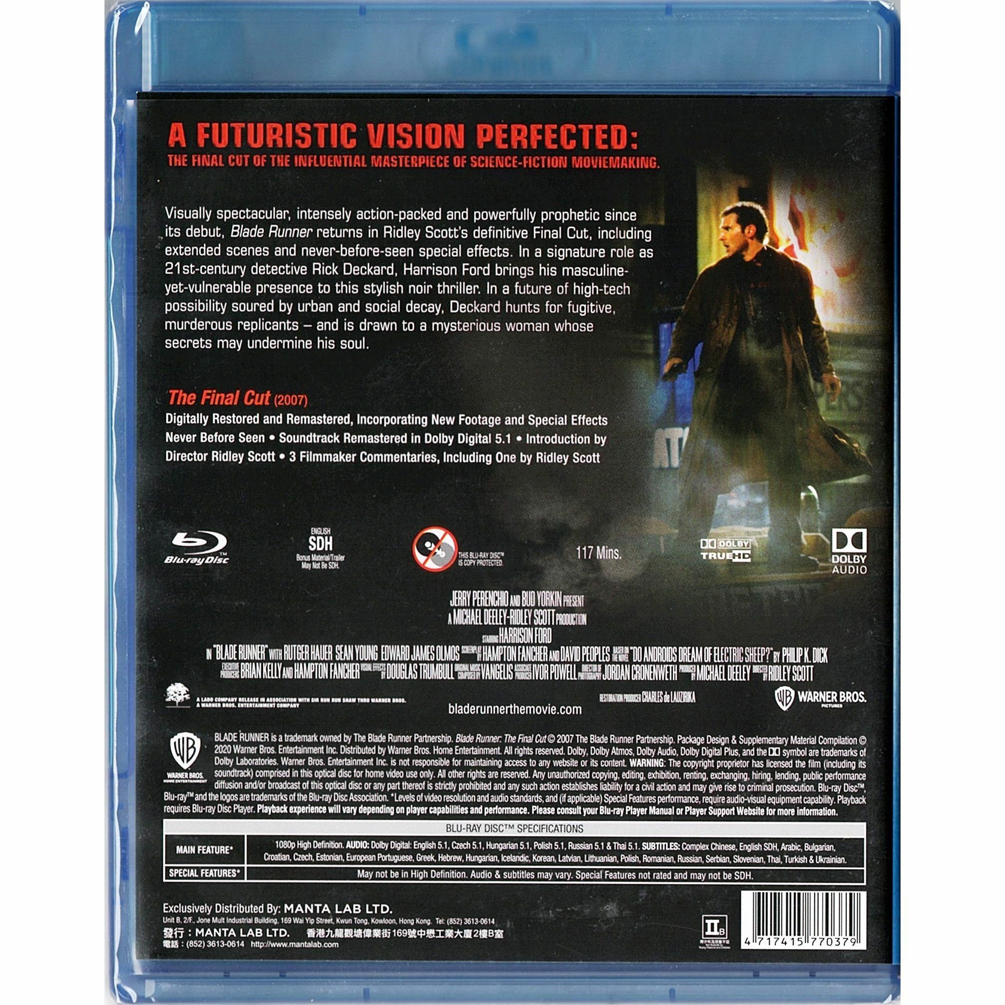 2020 (終極剪輯版) (1982) (Blu-ray) [訂貨]