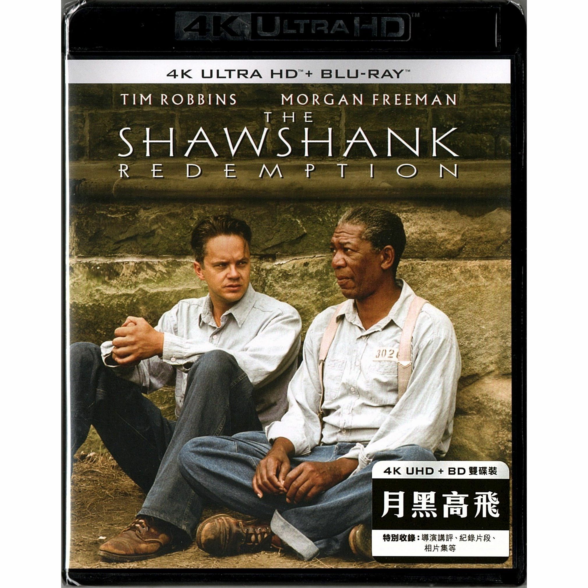 月黑高飛 (1994) (4K Ultra HD + Blu-ray) [訂貨]