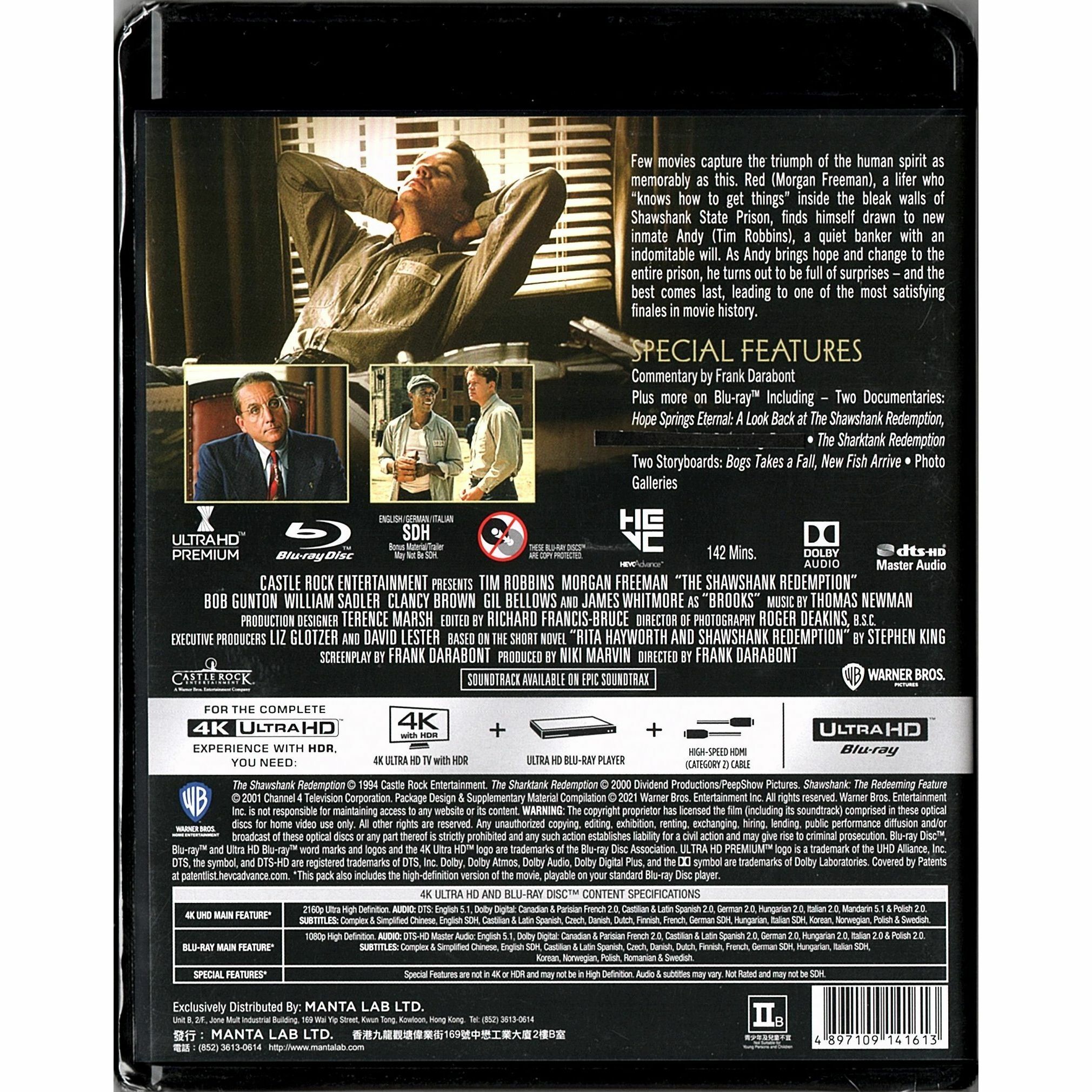 月黑高飛 (1994) (4K Ultra HD + Blu-ray) [訂貨]