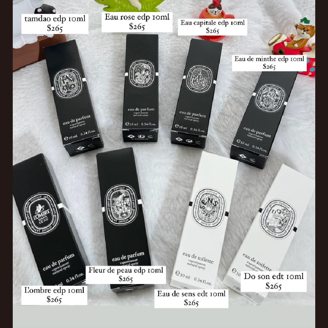 Diptyque - Travel Size 旅行便攜裝