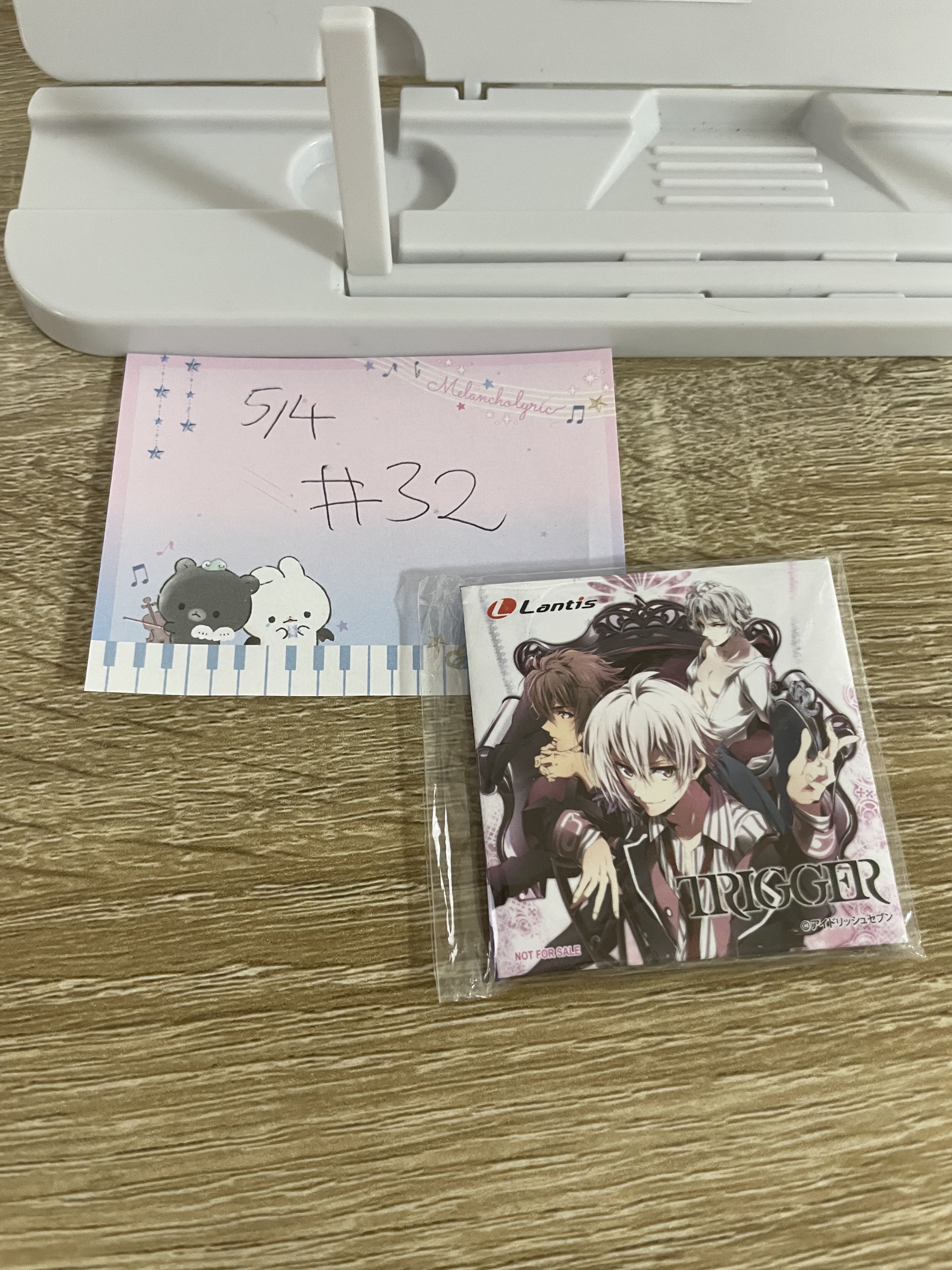 I7 TRIGGRE 襟章#32