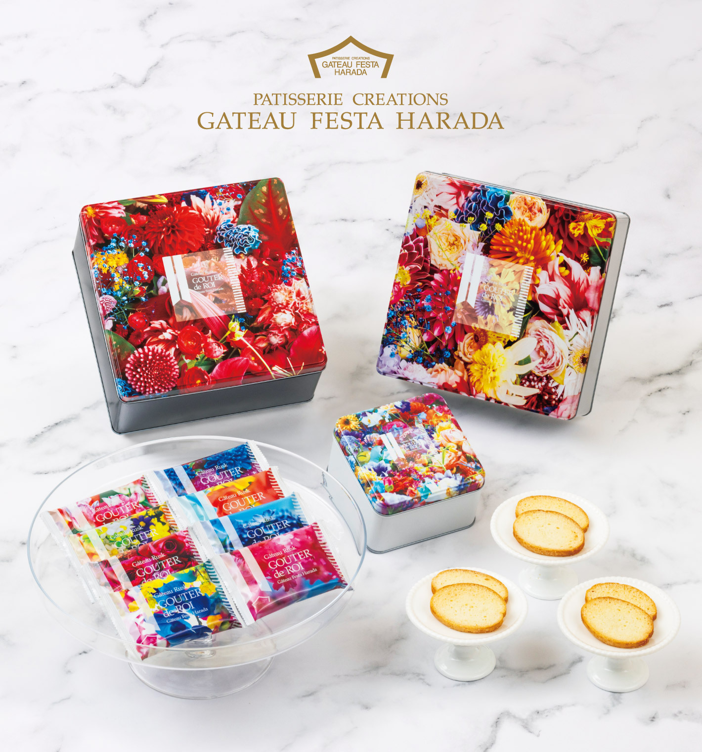 Gateau Festa Harada x 蜷川實花 限定法式脆多士