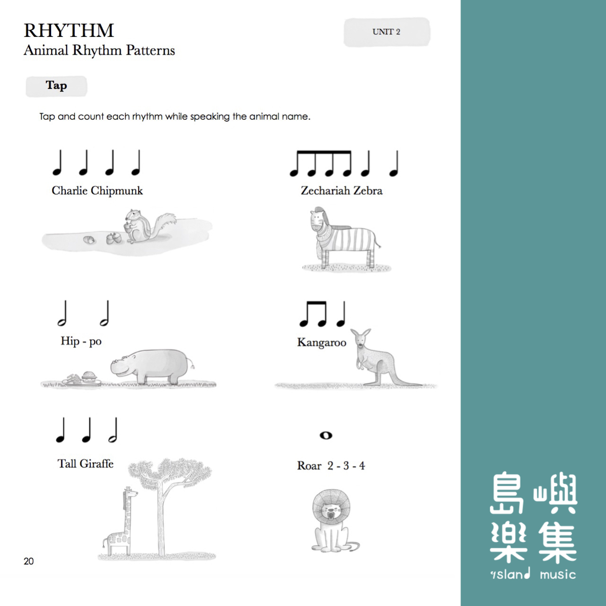 PIANO SAFARI Level 1 系列 樂理 (Asian Edition)