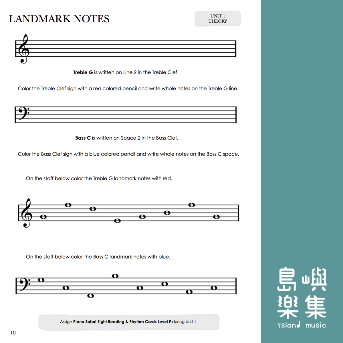 PIANO SAFARI Level 2 系列 教本 (Asian Edition)