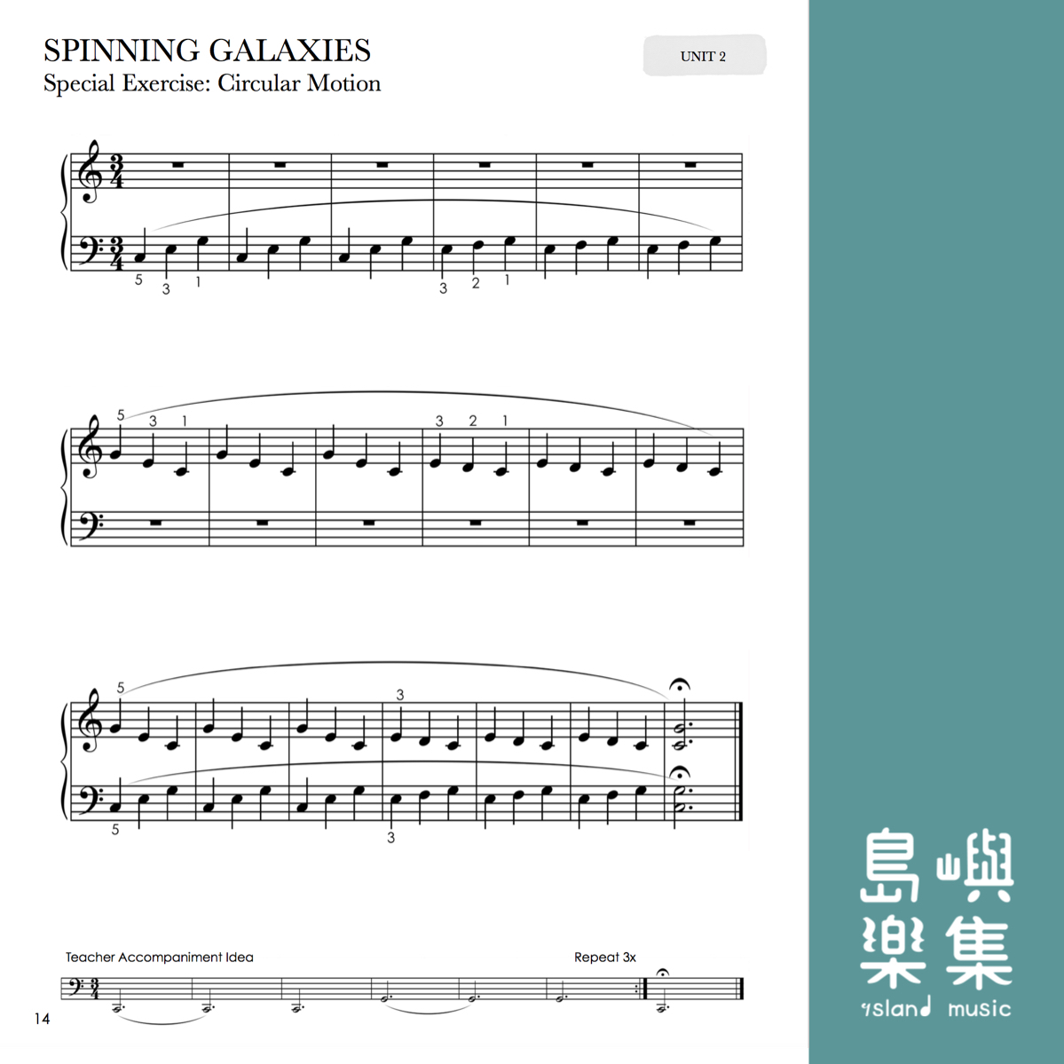 PIANO SAFARI Level 2 系列 技巧 (Asian Edition)