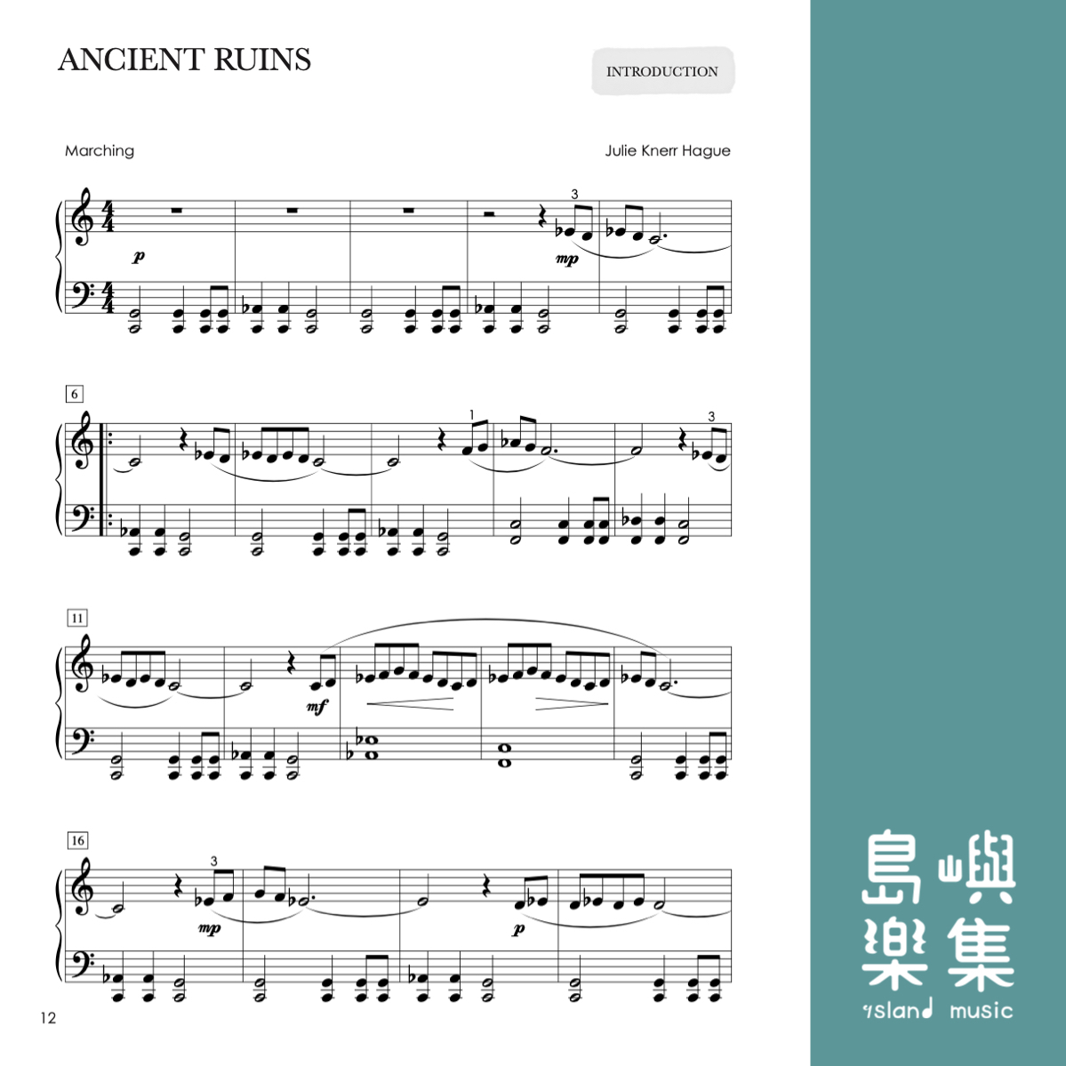 PIANO SAFARI Level 3 系列 教本 (Asian Edition)