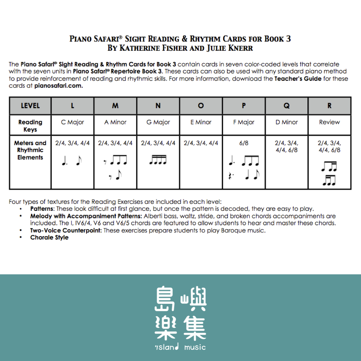 PIANO SAFARI Level 3 系列 視奏卡 (Asian Edition)