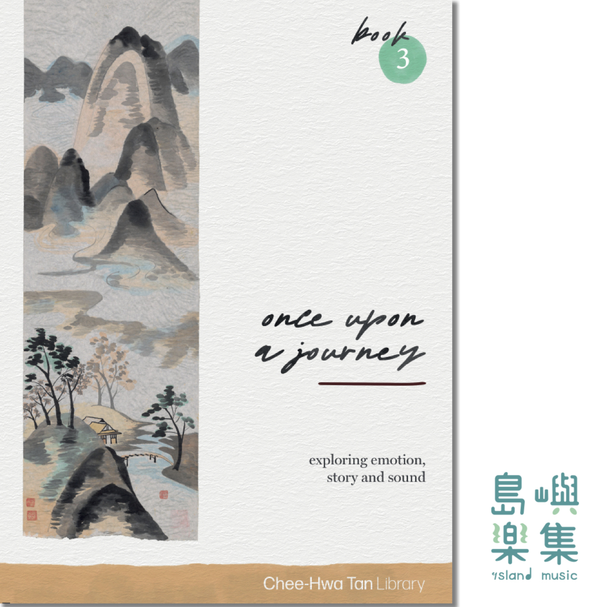 once upon the journey book 3