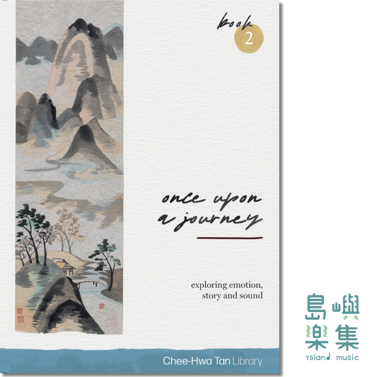 once upon the journey book 2