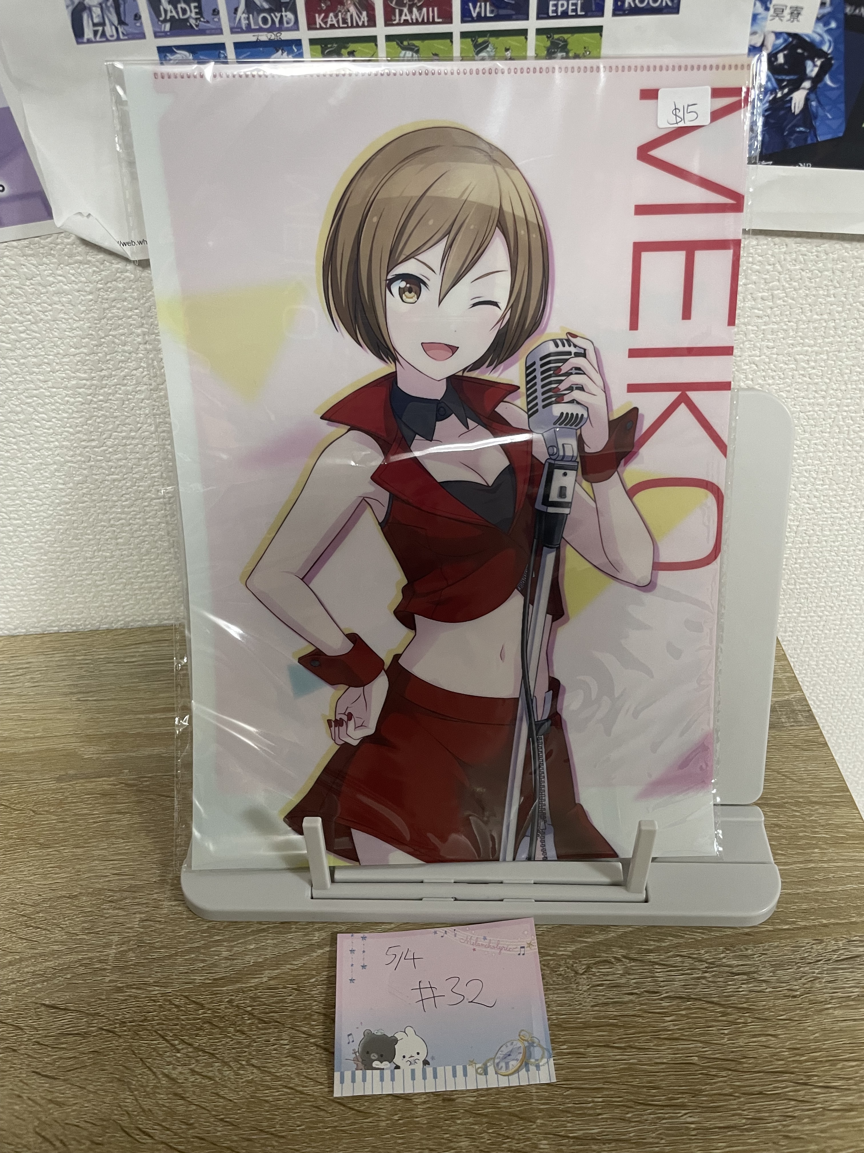 PROJECT SEKAI MEIKO FILE#32