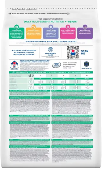 希爾思™獸醫保健寵物食品 已絕育成貓用乾糧 (吞拿魚) 3kg