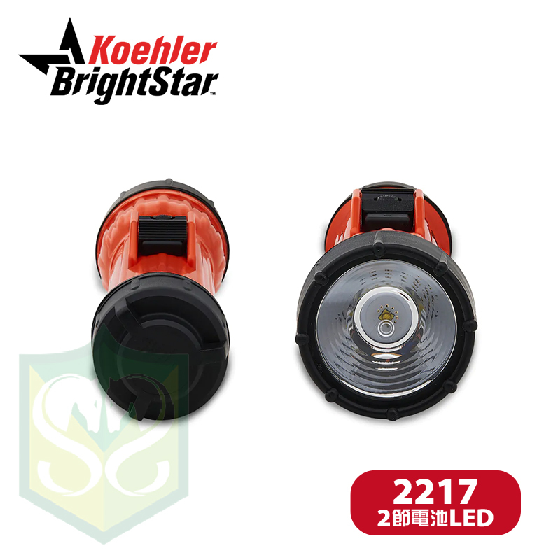 美國Bright Star紅星防爆安全手電筒 2217/2224LED