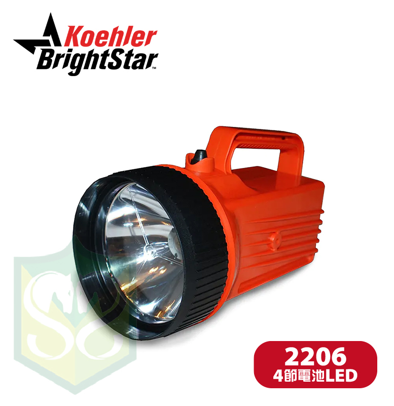 美國Bright Star紅星安全防爆手提燈  2206LED