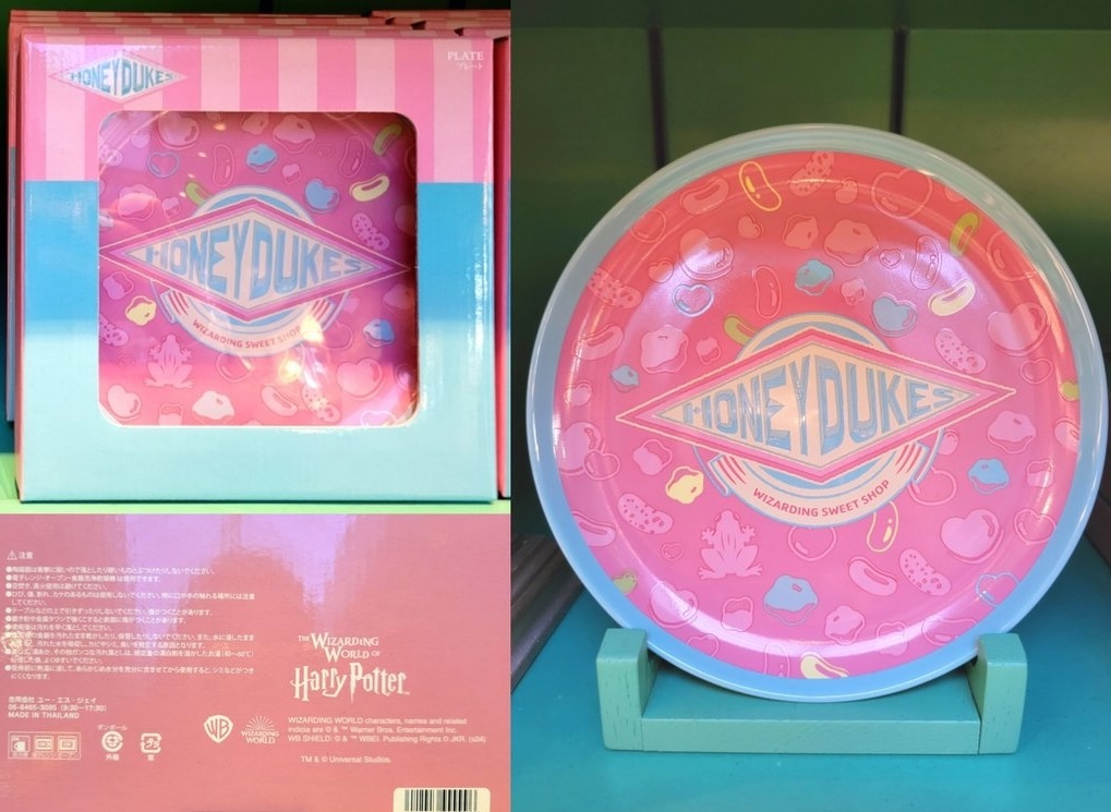 USJ Harry Potter 哈利波特百味糖百味豆餐碟｜大阪環球影城限定