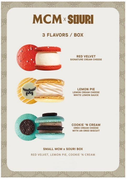 [現場購買]  MCM x Souri Set