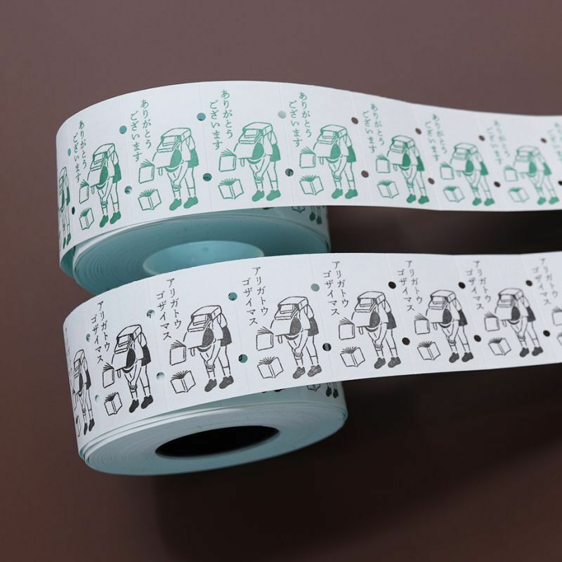 日本36Sublo x 羅久井 書包男孩-黑/綠 標籤機貼紙膠帶 <整捲/分裝>