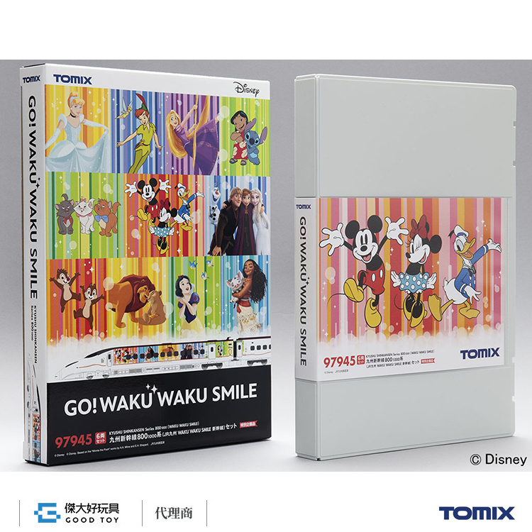 TOMIX 97945 特別企劃品九州新幹線800 1000系(JR九州WAKU WAKU SM