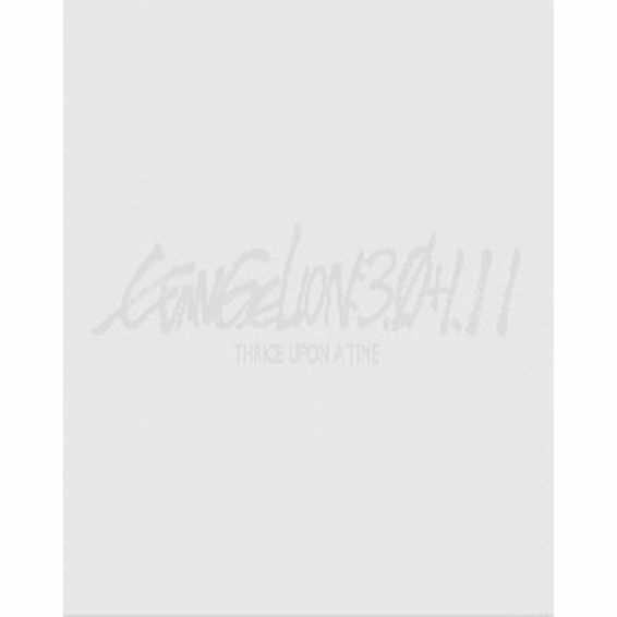 Evangelion: 3.0+1.11 Thrice Upon a Time (2021) (Normal Edition) (Blu-ray)