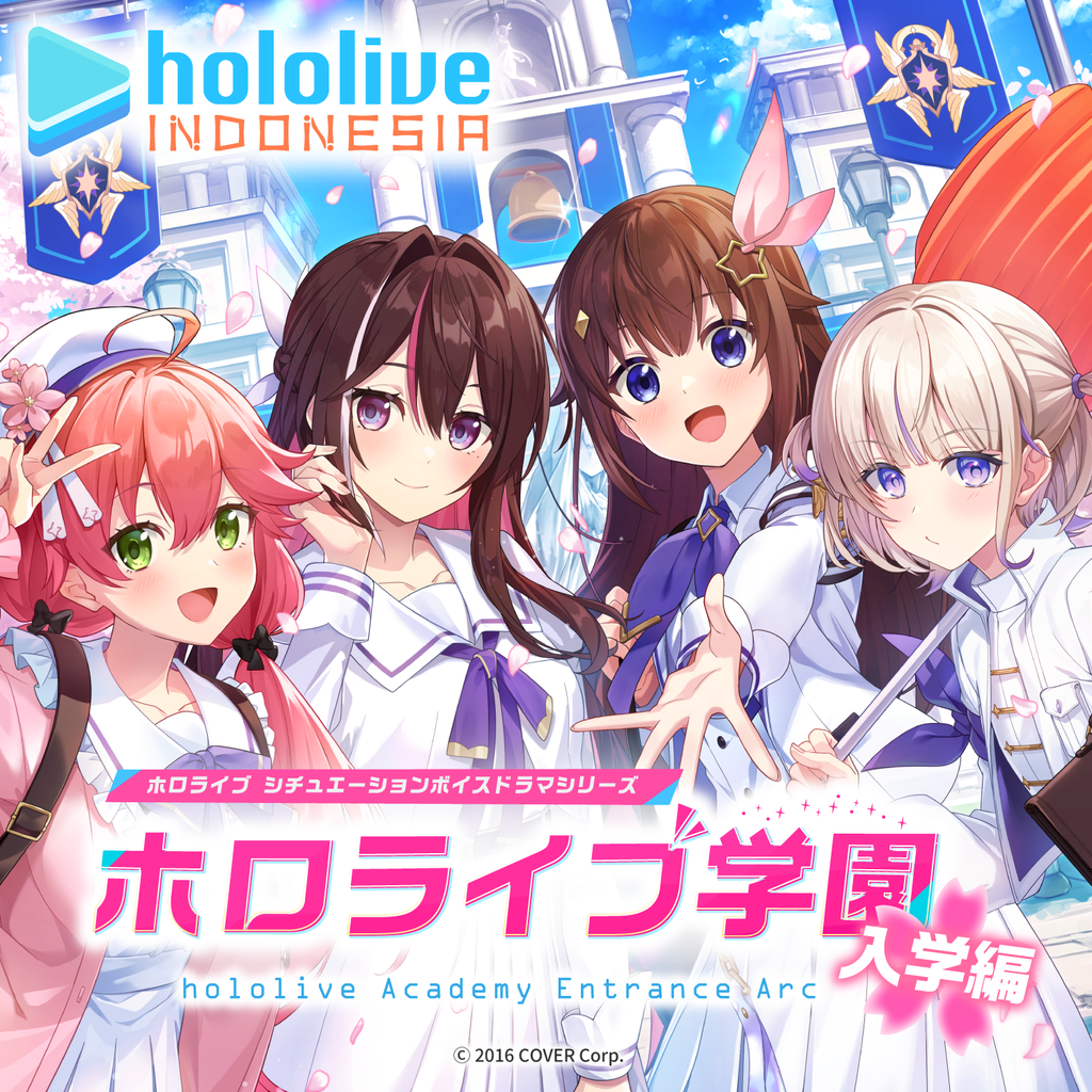 「官方代購」Hololive ホロライブ学園ボイス ～入学編～【ホロライブインドネシア】 錄音