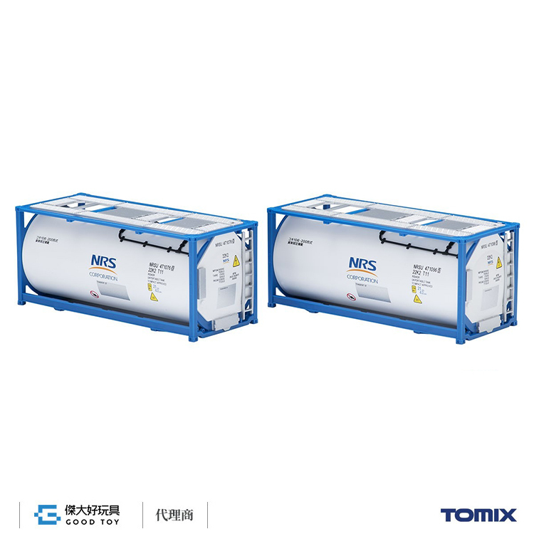 TOMIX HO-3143 貨櫃 私有 ISO20ft 油槽櫃 (加框型．NRS．2入)
