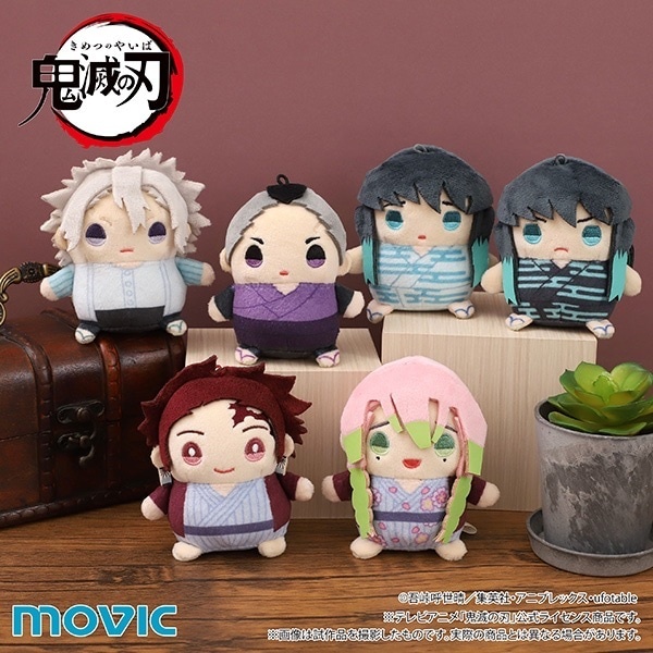 MOVIC 預訂2024/8月 鬼滅の刃　まめめいと（ぬいぐるみマスコット）／第七弾