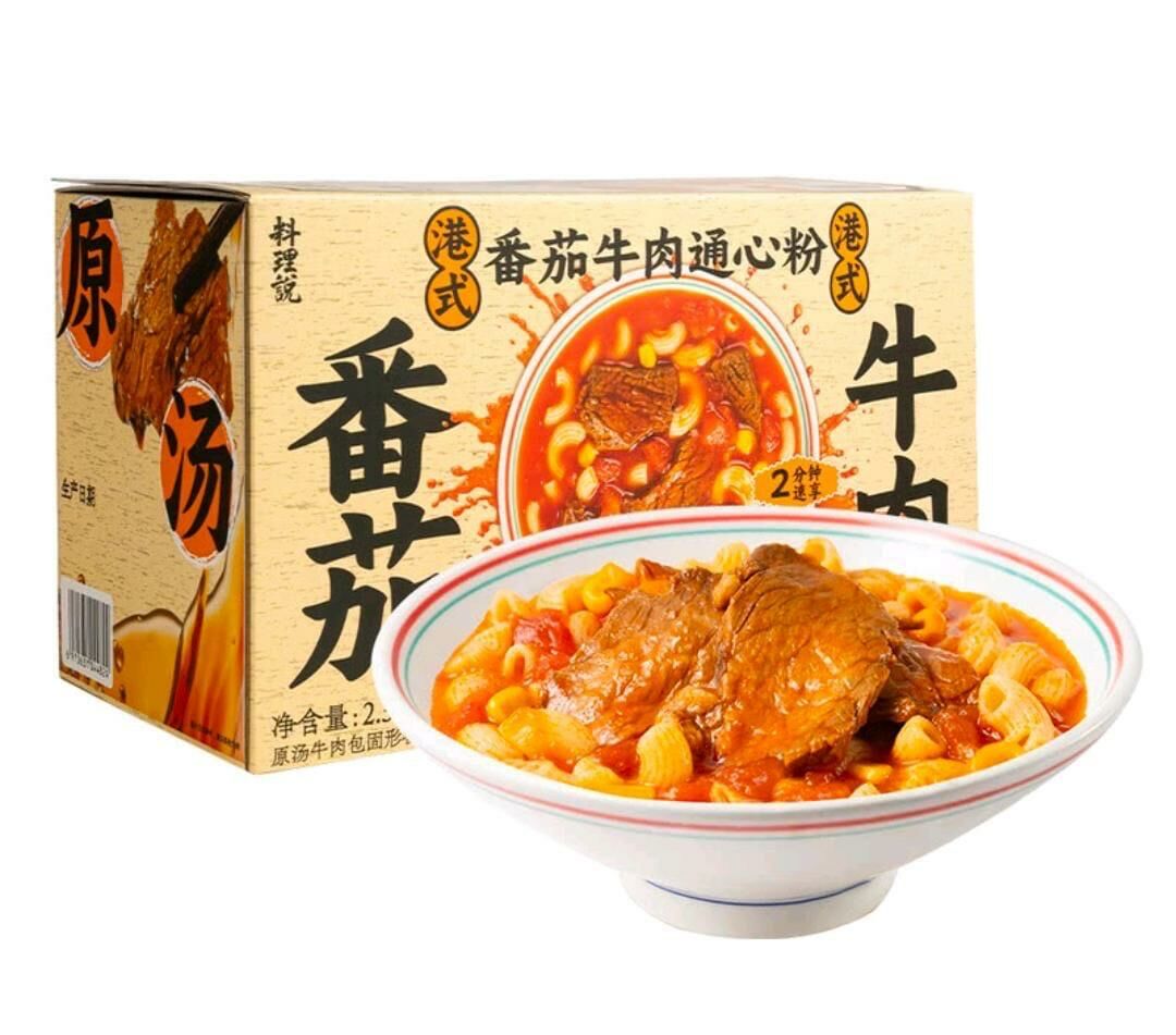 Sam's Club 山姆商品 料理說 港式蕃茄牛肉通心粉 470g  x5份 (逢星期日截單後14-21個工作天發貨)