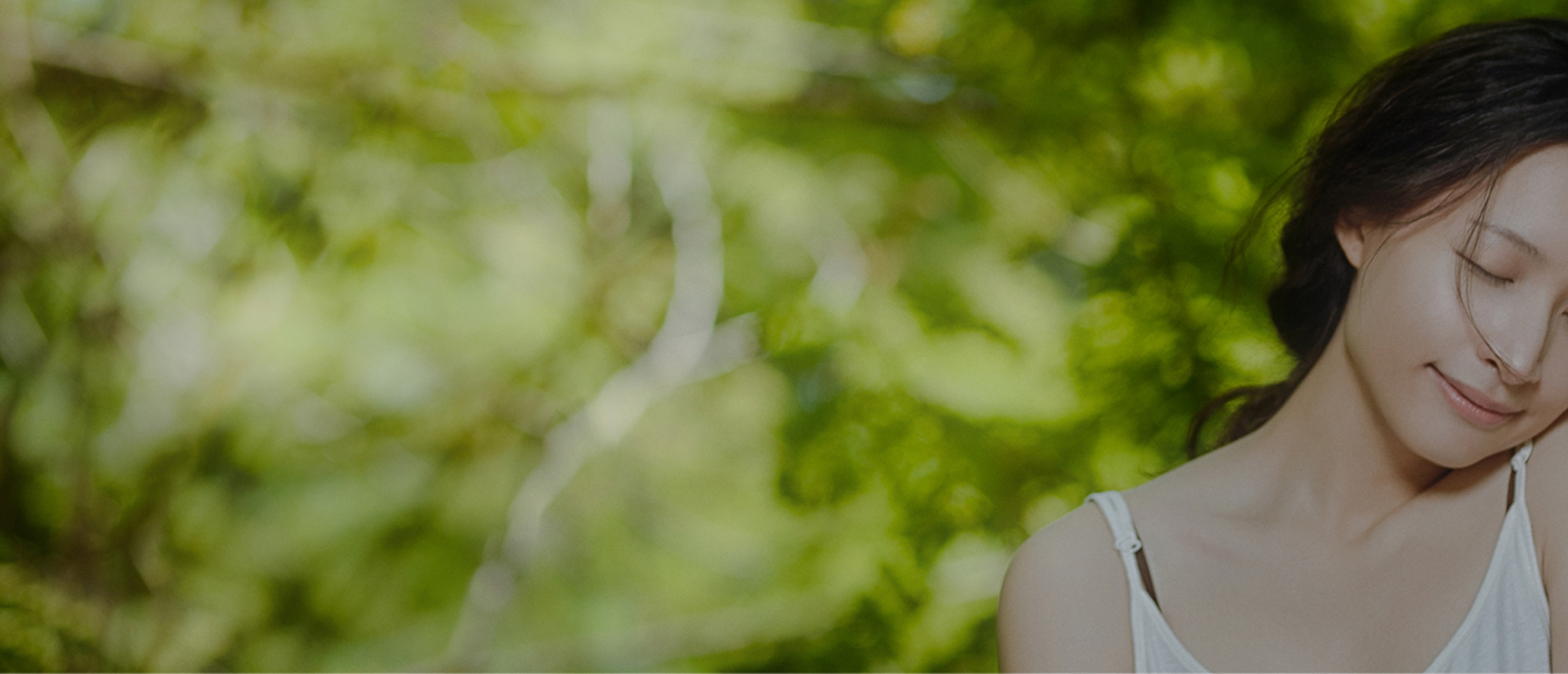 臉部白皙潤澤護理