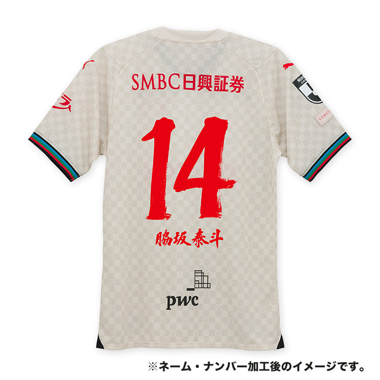 2024 Kawasaki Frontale Akafuda Limited Shirt