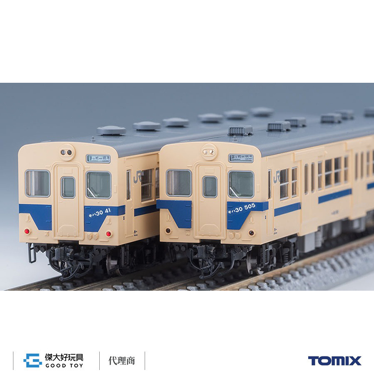 TOMIX 98129 柴聯車國鐵KIHA 30-0/500形(相模線色) (2輛)