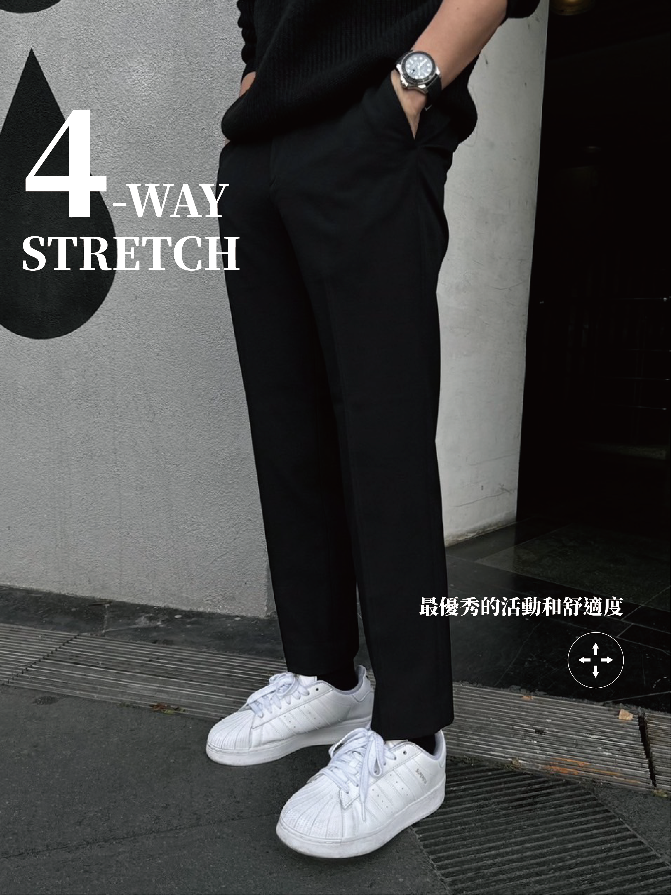 [1atm] 延展性-九分西裝褲