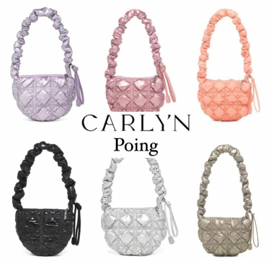 《韓國連線》CARLYN POING