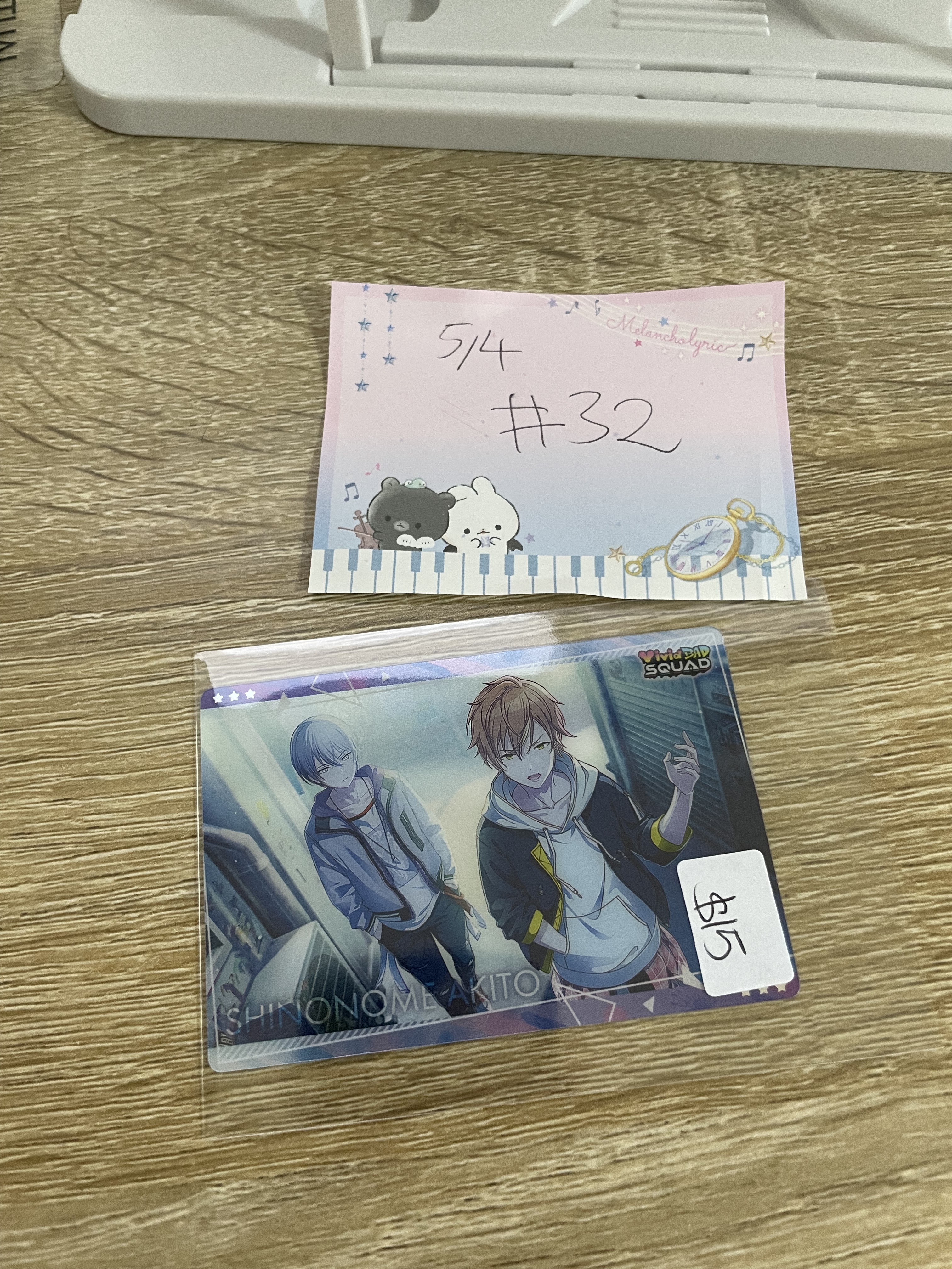 PROJECT SEKAI    小卡#32