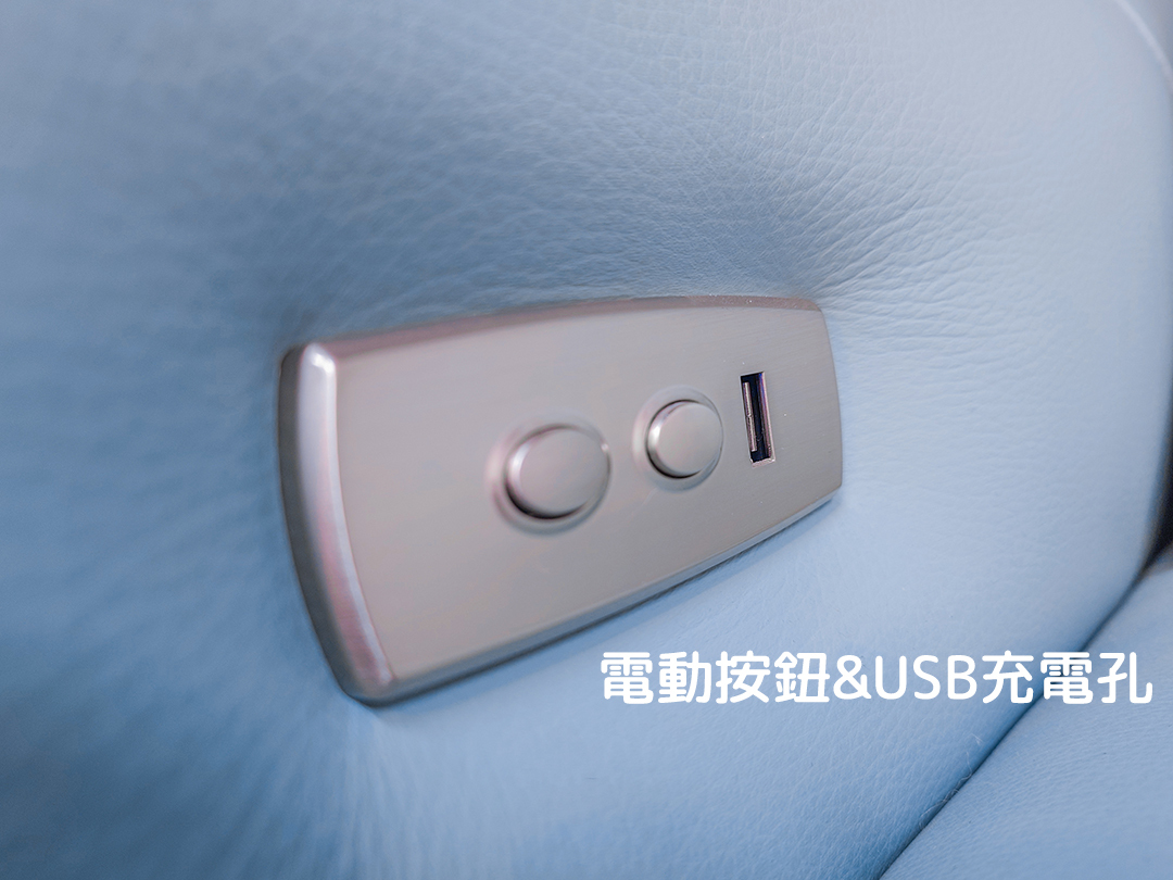 客製化沙發-訂製沙發-手工沙發-台北沙發工廠-「電動沙發」-第諾沙發