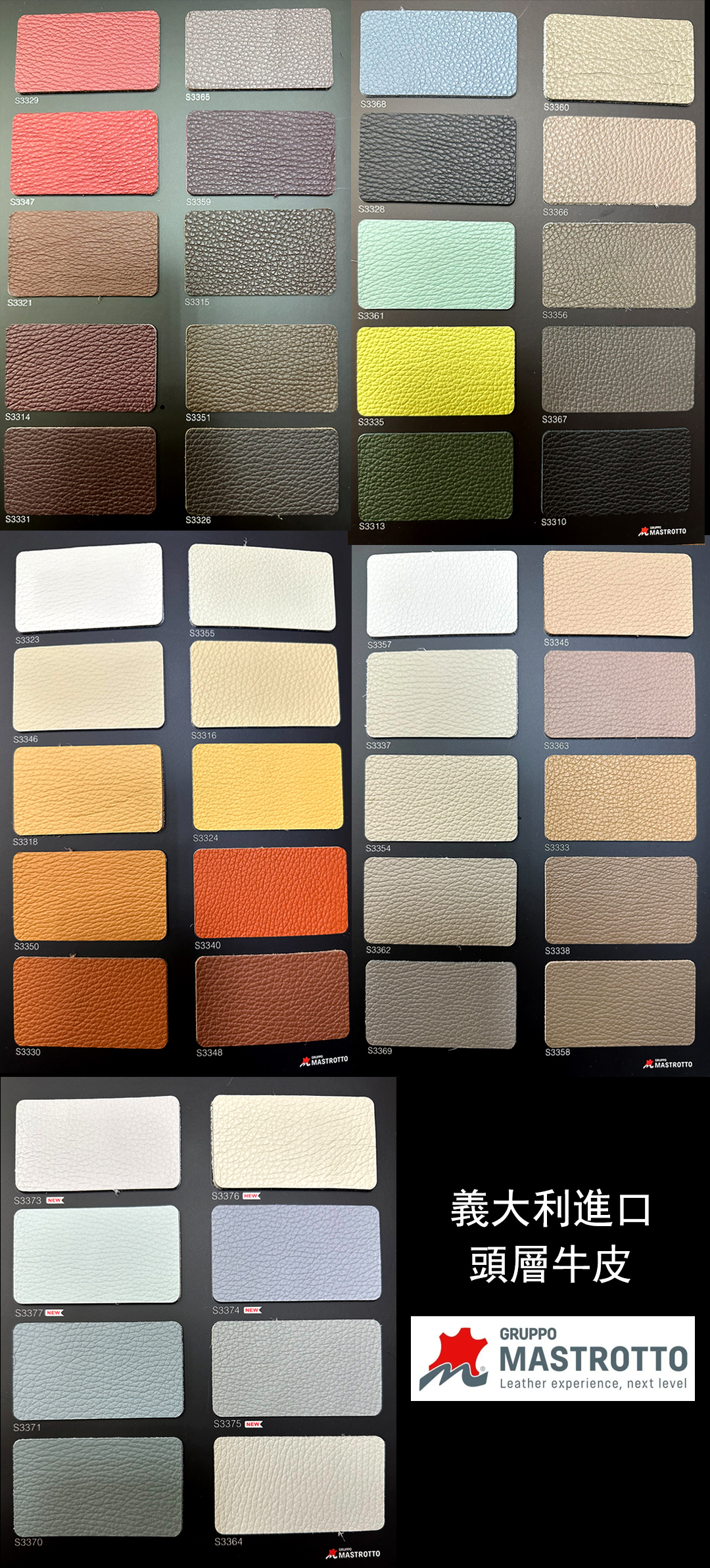 客製化沙發-訂製沙發-手工沙發-台北沙發工廠-「電動沙發」-第諾沙發