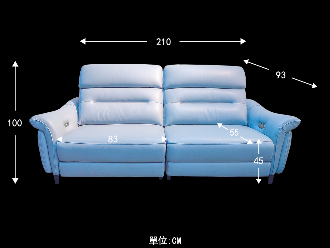 客製化沙發-訂製沙發-手工沙發-台北沙發工廠-「電動沙發」-第諾沙發