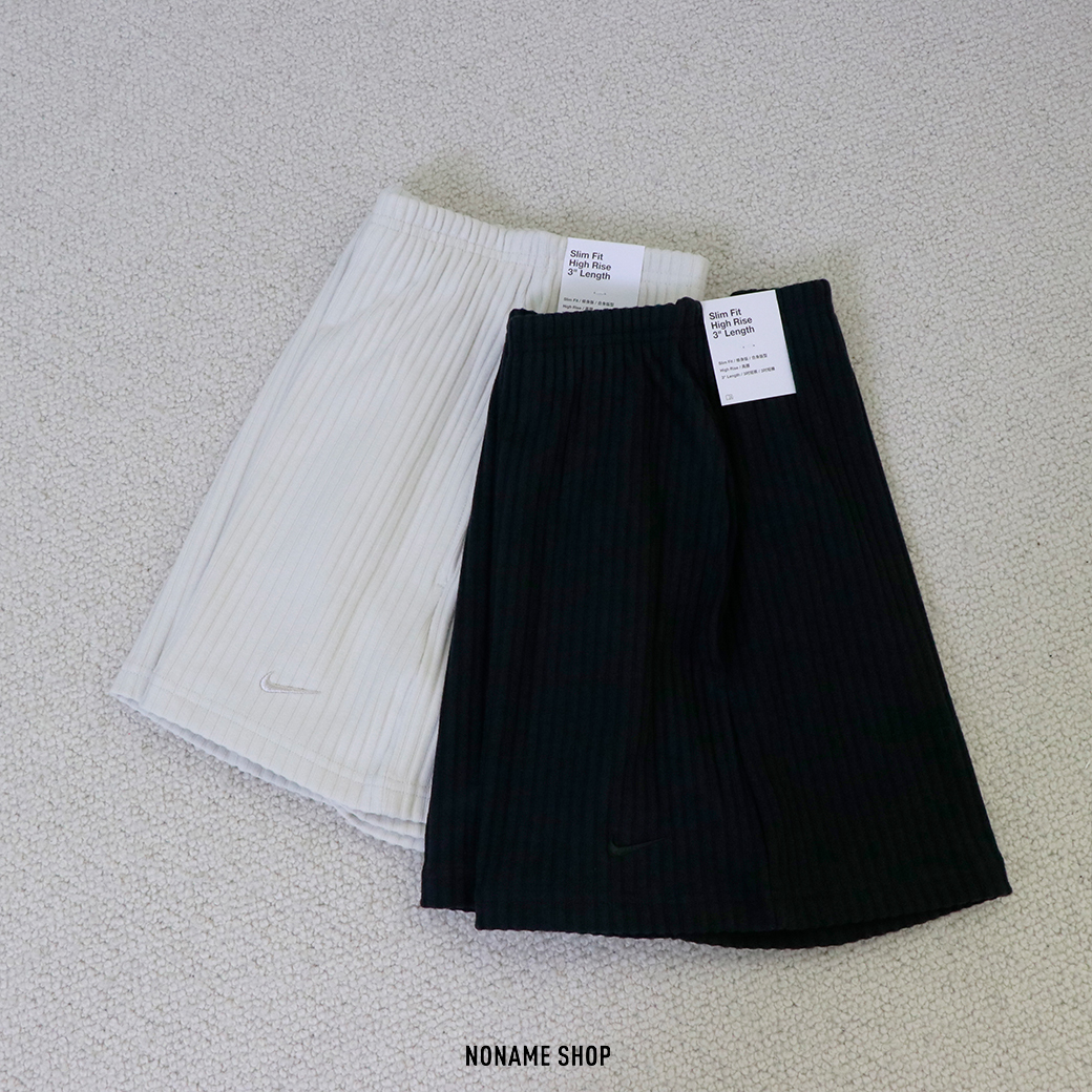 NIKE SPORTSWEAR 羅紋 高腰 修身 短褲 兩色 (女款)